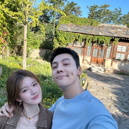 Love's Ambition (2025)