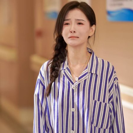 Tan Wang De Xu Ming Tie Shen Xiao Bao Mu ()