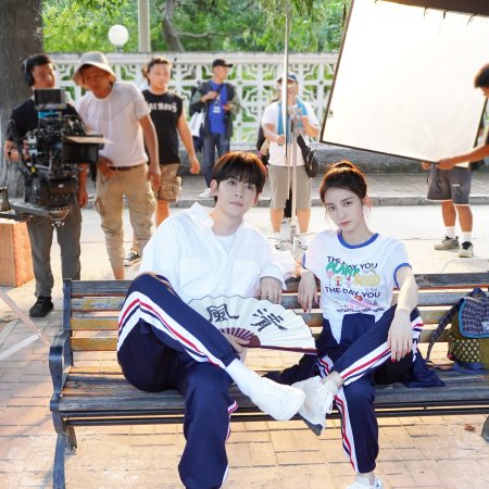 Love's Ambition (2025)