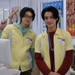 No.1 Sentai Gozyuger Japanese Drama photo