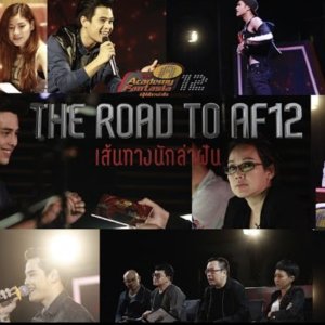 The Road to AF12 (2015)