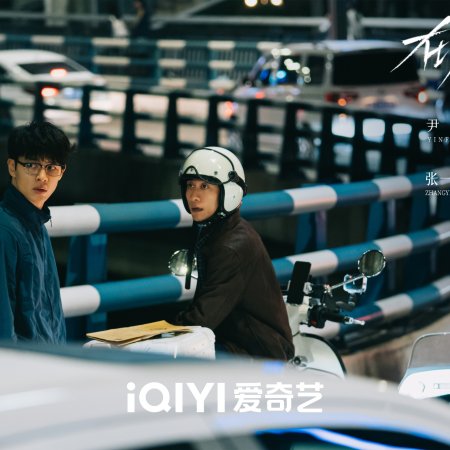 What a Wonderful World (2025)