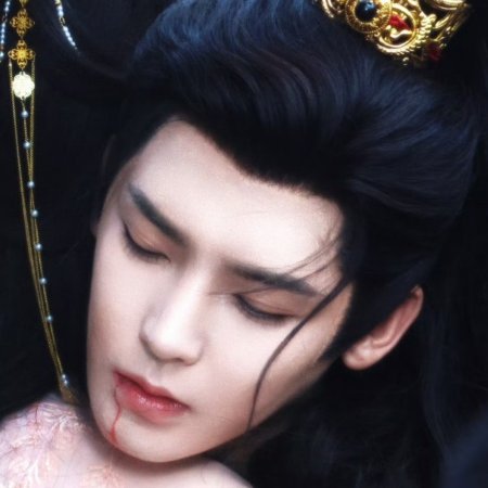 Key to the Phoenix Heart (2026)