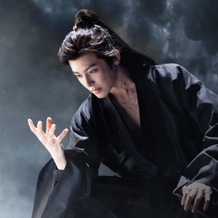 Love in the Clouds (2025)