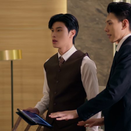 The Wicked Game (2025)