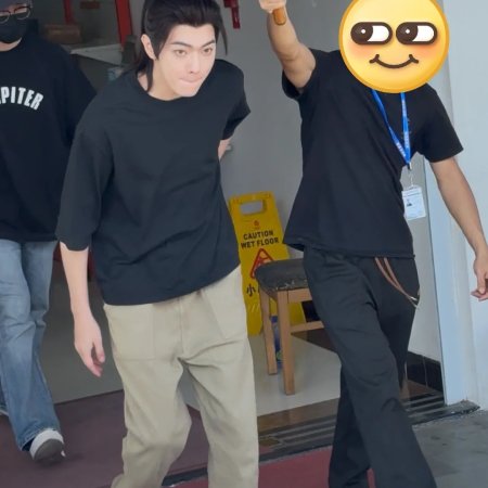 Tian Du Yi Wen Lu ()