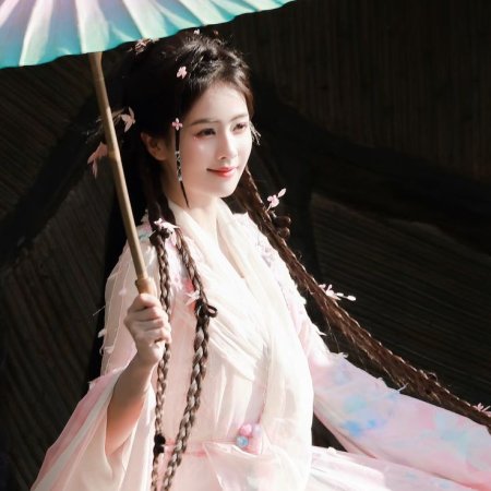 Moonlight Mystique (2025)