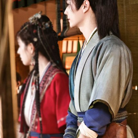 Tian Du Yi Wen Lu ()