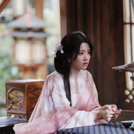 Love in the Clouds (2025)