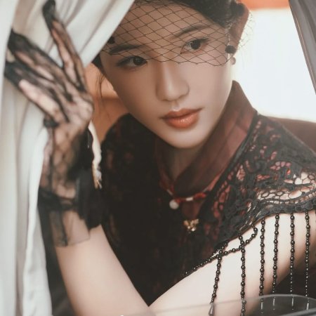 The Unconventional Fate (2025)