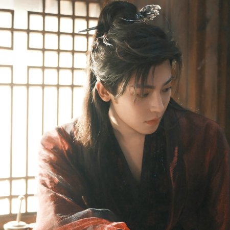 Love in the Clouds (2025)