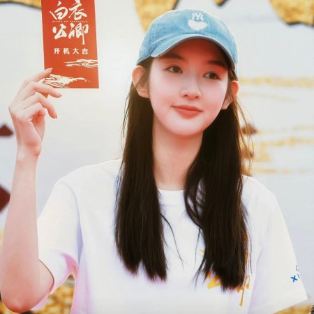 Blade of Vengeance ()