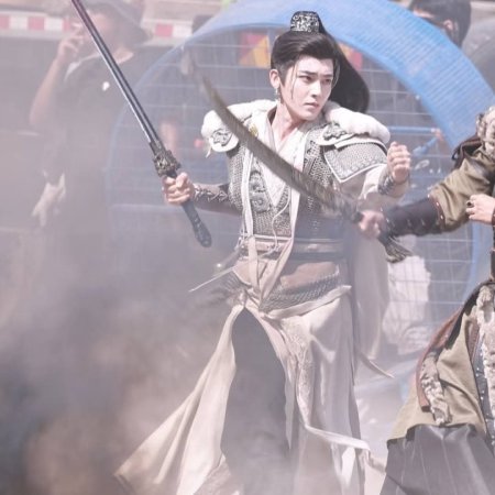 Key to the Phoenix Heart (2026)