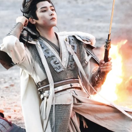 Key to the Phoenix Heart (2026)