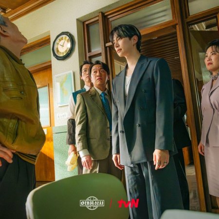 Typhoon Family (2025)