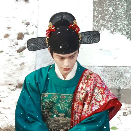 The Road to Splendor ()