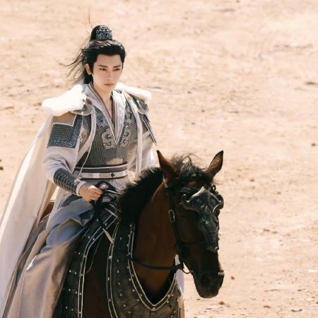 Key to the Phoenix Heart (2026)