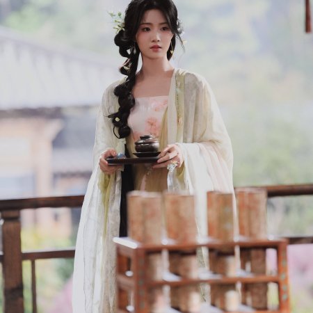 Love in the Clouds (2025)