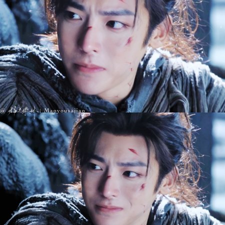 Love in the Clouds (2025)