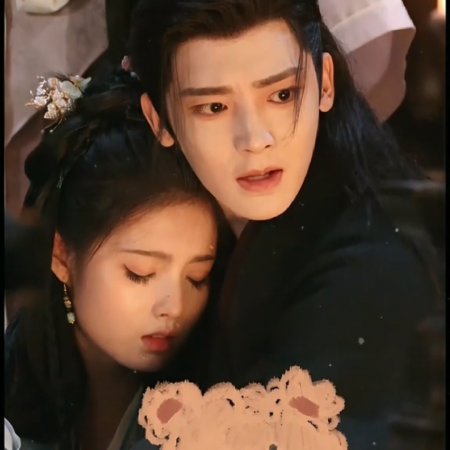 Key to the Phoenix Heart (2026)