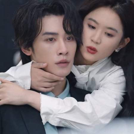 The Dark Side of the Sun (2025)