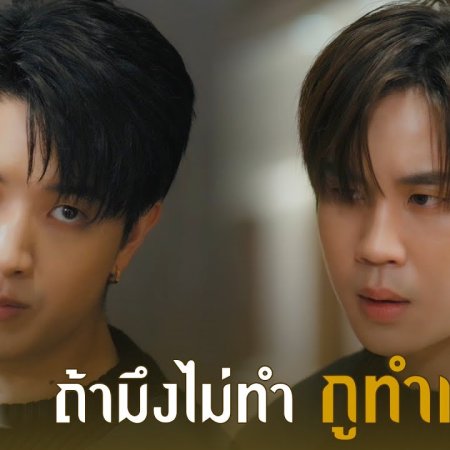 Revamp the Undead Story (2025)