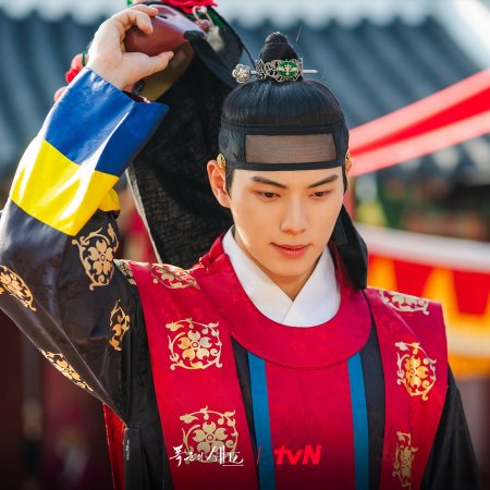 Bon Appetit, Your Majesty (2025)