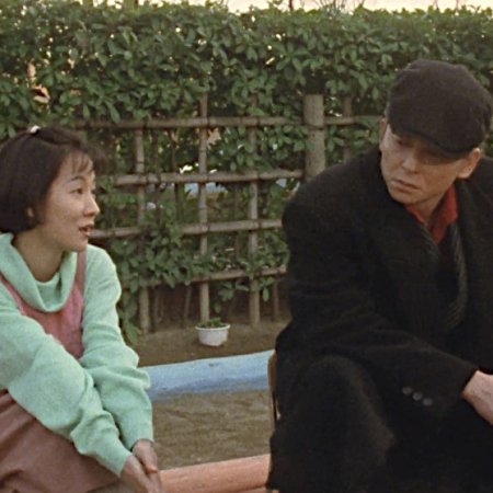 Suit Yourself or Shoot Yourself!! The Heist (1995)