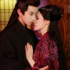 Yao Yu Xian Chinese Drama(2022) photo