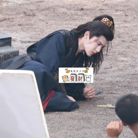 Key to the Phoenix Heart (2026)