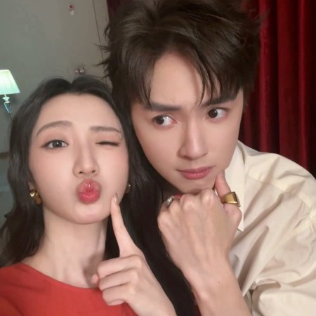 Road to Empress (2025)