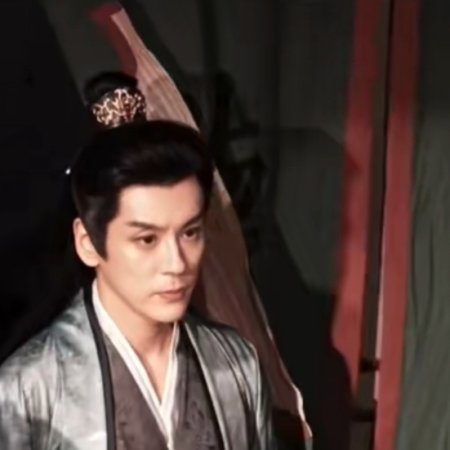 Tian Du Yi Wen Lu ()