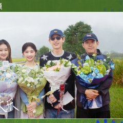 Xiao Fang Chu Jia Chinese Drama photo