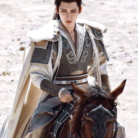 Key to the Phoenix Heart (2026)