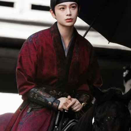 The Road to Splendor ()