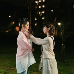 Secret Lover Taiwanese Drama(2025) photo