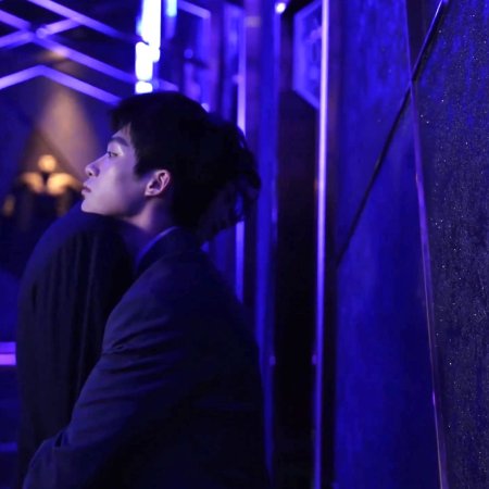 Revenged Love: Behind the Scenes (2025)