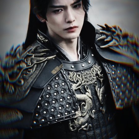 Key to the Phoenix Heart (2026)