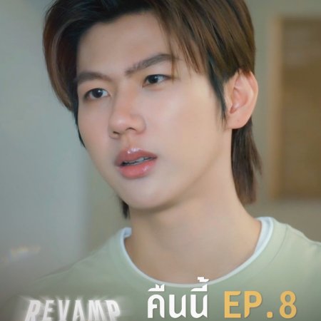 Revamp the Undead Story (2025)