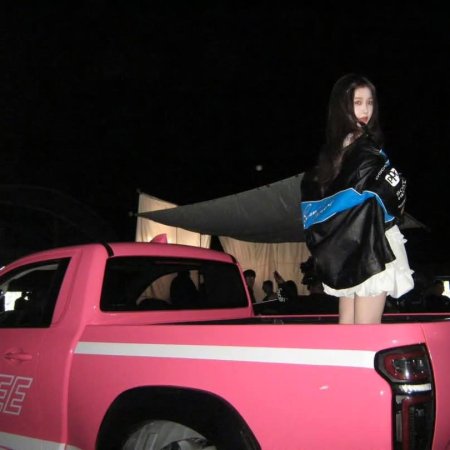 Speed and Love (2025)