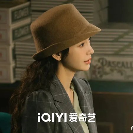Back for You (2025)
