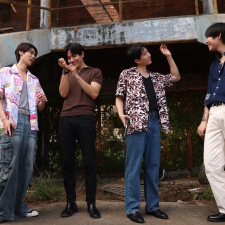 The Heart Killers (2024)