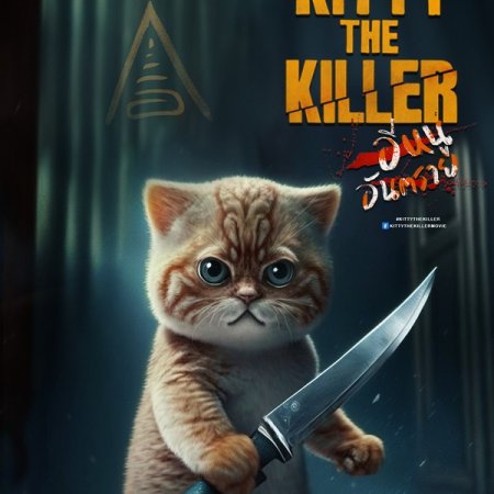 Kitty the Killer (2023)