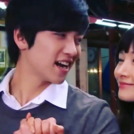Smile, Dong Hae (2010)
