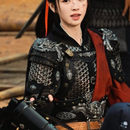 Zhu Yu ()