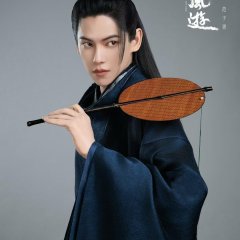 Riding on the Wind Chinese Drama photo