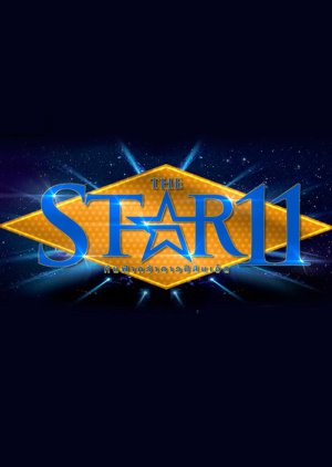 The Star Season 11 (2015) poster