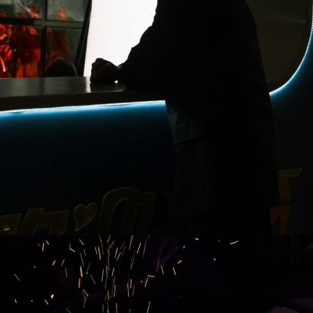 Fang Yuan Ba Bai Mi ()