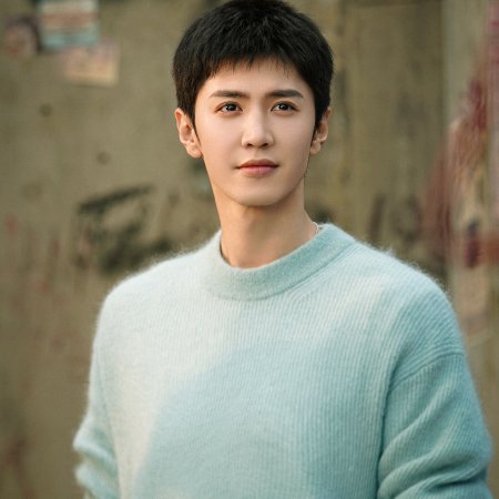 Bai Se Gan Lan Shu (2025)