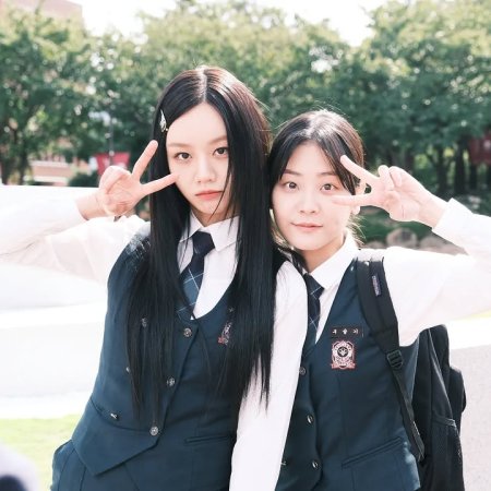 Friendly Rivalry (2025)